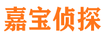 师宗捉小三公司